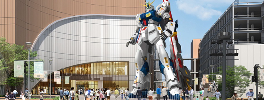 Gundam Theme Park, Fukoka.jpg